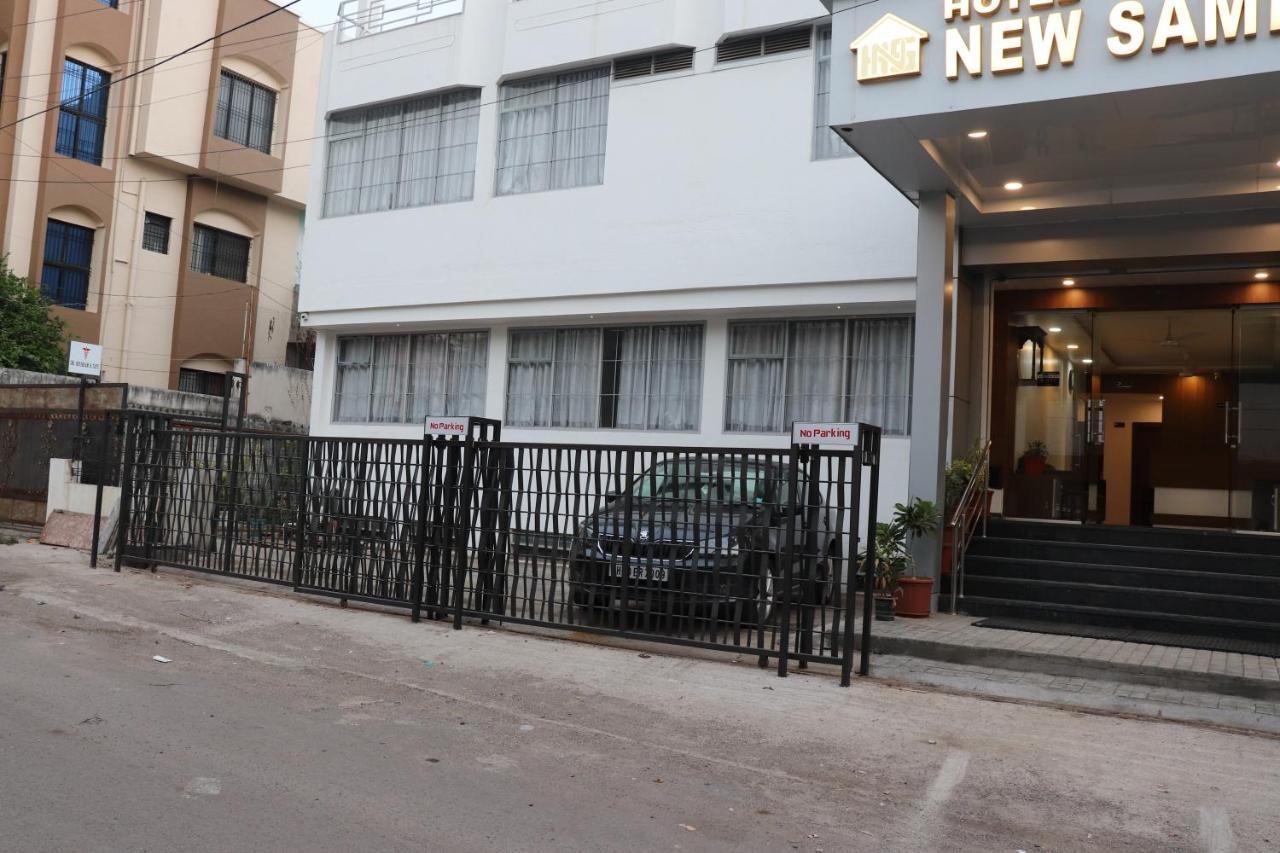 Hotel New Samrat Aurangábád Kültér fotó